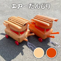 楽天市場】だんじりの通販