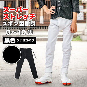 EY{^҈ [toku] X[p[Xgb`  0`10 []| ҈ ҈ Y{ pb` ob` 񂶂 ӂƂ񑾌  _` ݂  ՗pi Ղߑ Ղ  `bN t@Xi[ 