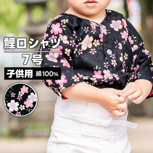 E[1܂Ń[-] Vc qp nm_5822 珬 7 | Ղp Ղpi ՗pi Ղߏ Ղߑ Ղ  ՗ Cxg ] p[eB[   lC i 