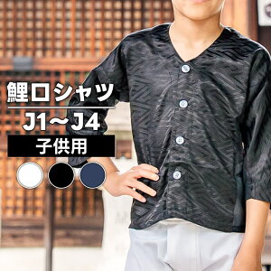 EVc [fu-koi-botan] T {^ qp    J-1`J-3 |  Vc  Ղߑ Ղ Cxg  LbY qǂ c 񂶂Ղ 񂶂 Z Z ш ₪