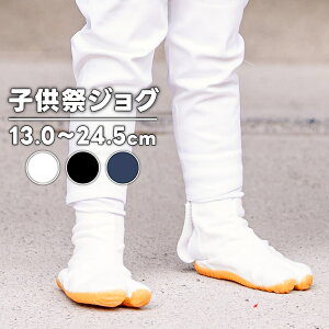 En [K-MJ] qǂՃWO    }WbNe[v 13.0`24.5cm | Ղߑ Ղ  qp    悳 X|[c g[jO ی yV a _X TCY x