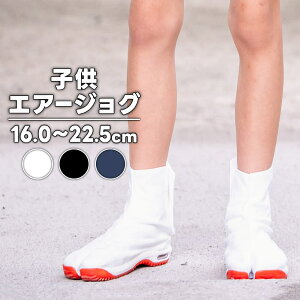 En [K-AJ] qǂGA[WO    }WbNe[v 16.0`22.5cm | ߑ Ղ  悳 qp    X|[c g[jO ی a _X }WbN GA[ GA