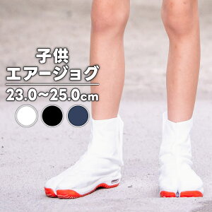 En [K-AJ] qǂGA[WOB    }WbNe[v 23.0`25.0cm | Ղߑ Ղ  qp    悳  X|[c g[jO ی yV a _X }Wb