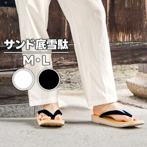 E Th 56  53  M L | Ղpi Ղߑ ߑ Ղ  ] a  a T_ yY v[g  {  yV  Y j  X|W NbV y 