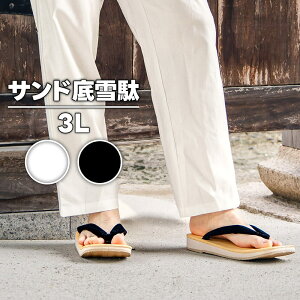 E Th 56  53  3L | Ղpi Ղߑ ߑ Ղ  ] a  a T_ yY v[g  {  yV  Y j  X|W NbV y 