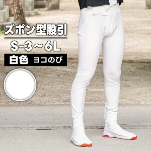 EY{^҈  S`6L| ҈ ҈ Y{ pb` ob` 񂶂 ӂƂ񑾌  _` ݂  ՗pi ߑ x `bN t@Xi[ }WbNe[v 傫TCY ȒP Xgb` 