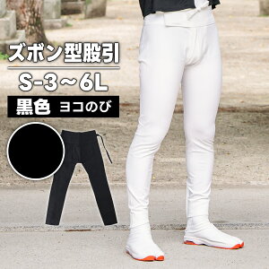 EY{^҈  S-3`6L | ҈ ҈ Y{ pb` ob` 񂶂 ӂƂ񑾌  _` ݂  ՗pi ߑ x `bN t@Xi[ }WbNe[v 傫TCY ȒP Xgb