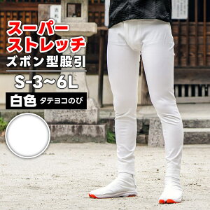 EY{^҈ [toku] X[p[Xgb`  S-3`6L []| ҈ ҈ Y{ pb` ob` 񂶂 ӂƂ񑾌  _` ݂  ՗pi Ղߑ Ղ  `bN t@Xi[ }