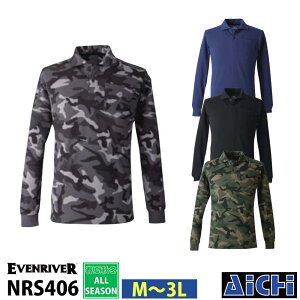 [���[����-��������] EVENRIVER �C�[�u�����o�[ �j�b�g NRS406 ���� �|���V���c �I�[���V�[�Y�� M �` 3L | �z������ ���L �\�t�g�h���C �� �� �O���[ �O���[�� �傫���T�C�Y M L LL 3L