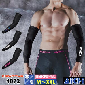 [���[����-��������] BURTLE �o�[�g�� �C���i�[ 4072 �N�[���A�[���J�o�[ �t�� M �` XL | 2026 �r�J�o�[ �z������ �Ђ��� ���b�V�� ���L�e�[�v �j�����p �� �X�g���b�` �O���[ �u���b�N L �A�[���X