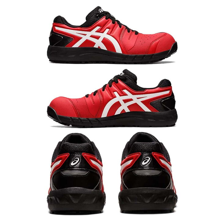 楽天市場】asics アシックス 安全靴 ウィンジョブ CP113 21.5〜 32.0 
