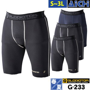 [[-] GLADIATOR OfBG[^[ Ci[ G-233 jICNA V[g^Cc t S ` 3L | OJ L Xgb` ڐG⊴ z hC UVJbg   TCY S M L L