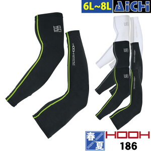 [[-] HOOH Pc 핞 Ci[ 186 N[ Rbg A[Jo[ t 6L ` 8L | rJo[  Xgb` ڐG⊴ 傫TCY UVJbg  