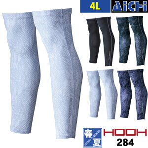 [[-] HOOH Pc 핞 Ci[ 284 N[ bOJo[ t 4L | ڐG⊴ z UVJbg 傫TCY Xgb`    O[ M L LL 3L