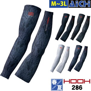 [[-] HOOH Pc 핞 Ci[ 286 N[ A[Jo[ t M ` 3L | ڐG⊴ z UVJbg 傫TCY Xgb`    O[ M L LL 3L