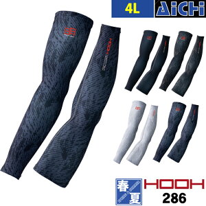 [[-] HOOH Pc 핞 Ci[ 286 N[ A[Jo[ t 4L | ڐG⊴ z UVJbg 傫TCY Xgb`    O[ Y uv Ă΍ ⊴ j