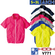 HOOH 鳳皇 村上被服 快適ウェア 空調ウェア V771 半袖 ニット ブルゾン [ 服のみ ] S 〜 3L | 涼しい 膨…