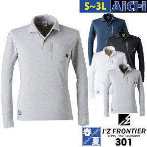 [[-] IZ FRONTIER ACYteBA jbg 301 ̎q  |Vc t S ` 3L | Vv x[VbN 傫TCY    O[ ubN lCr[ zCg Y 