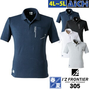 [[-] IZ FRONTIER ACYteBA jbg 305 ̎q  |Vc t 4L ` 5L | Vv x[VbN 傫TCY    O[ ubN lCr[ zCg Y