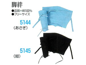 E[2܂Ń[-] rJ nm_5144  nm_5145  | Ղߑ Ղ  ՗  Վ Cxg ] p[eB[ ߑ ͂ Jo[ u[ F lCr[  n Ђ t[TC