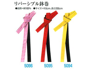 E[8܂Ń[-]  nm_5094`5096 o[Vu | Ղp Ղpi Ղߑ Ղ  ߑ  ͂܂ Cxg ] {  AW wA[AW a  yV 