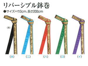 E[4܂Ń[-]  nm_5690 o[Vu | Ղp Ղpi Ղߑ Ղ  ߑ  ͂܂ Cxg ] {  AW wA[AW a  yV  