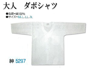 E_{Vc nm_5297  M L LL 3L | Y  Ђ n  ߑ Ղ  X HX  lC ƒ jtH[ j  fB[X aH [  SĂ 