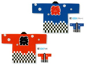 E@ Z nm_6354 nm_6347 lp CxgٓZ (痿vg)   | Ղpi Ղ  Î Cxg 悳 \[ ߑ ٓV ٓZ nbs ͂ 悳ߑ a  Y 