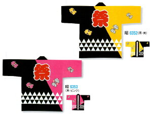 E@ Z nm_6352 nm_6353 lp CxgٓZ (痿vg) × ×sN | Ղpi Ղ  Î Cxg 悳 \[ ߑ ٓV ٓZ nbs ͂ 悳ߑ a 