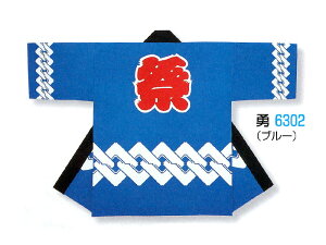 E@ Z nm_6302 lp ٓZ ({)  | Ղpi Ղ  Î Cxg 悳 \[ ߑ ٓV ٓZ nbs ͂ 悳ߑ a  Y fB[X j  