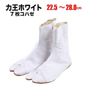 En [RW-7] ͉zCg  7͂ 22.5`28.0cm | Ղpi Ղߑ Ղ  ՗ ߑ _` ݂ R Ց Cxg oR j  q X|[c yV a _X ͉ D