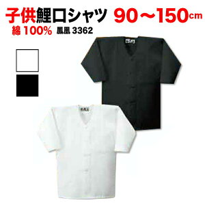 EHOOH Pc 핞 Vc 3362 qp   90cm`150cm |  Vc   Ղ ߑ Ղߑ Ղ ՗ Cxg HX aH {H a  lC qǂ LbY  