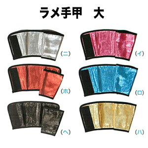 Eb nm_5760 b  | Ղߑ Ղ  ߑ   }WbNe[v _X x 悳 LL  sN      S[h CG[ u[ bh Vo[ u