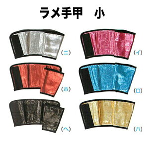 Eb nm_5761 b  | Ղߑ Ղ  ՗ Cxg ] ߑ   }WbNe[v _X x 悳 LL  sN      S[h CG[ u[ 