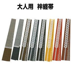 E[2܂Ń[-]  ns_1`8 lp ٓZ | Ղp Ղpi Ղߑ Ղ  Cxg ] p[eB[ nbs @ ͂ xg ߑ  a 悳 \[ a 