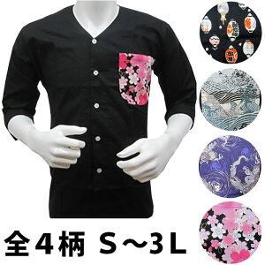 �E����V���c [ns] A2 S�`3L | ��� �V���c �� ������ �� �Ղ� �a�� �ߑ� �Ղ�ߑ� �՗� �C�x���g ������� ���H�X �a�� �� �R�b�g�� ���������� ���i�� ���j�t�H�[�� ���� �j�� �����Y ���f�B�[�X
