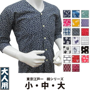 EVc ]ˈ lp  1    | Ղ Ղpi ՗pi  Ղ Ղߑ ߑ Cxg   킢 lC jtH[ HX  Y fB[X 