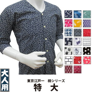 EVc ]ˈ lp  2  | Ղ Ղpi ՗pi  Ղ Ղߑ ߑ Cxg   킢 lC jtH[ HX  Y fB[X 