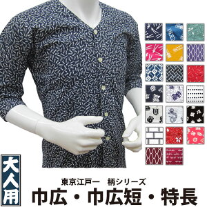 EVc ]ˈ lp  3 ЍL ЍLZ  | Ղ Ղpi ՗pi  Ղ Ղߑ ߑ Cxg   킢 lC jtH[ HX  Y 