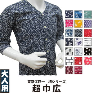 EVc ]ˈ lp  4 ЍL | Ղ Ղpi ՗pi  Ղ Ղߑ ߑ Cxg   킢 lC jtH[ HX  Y fB[X 