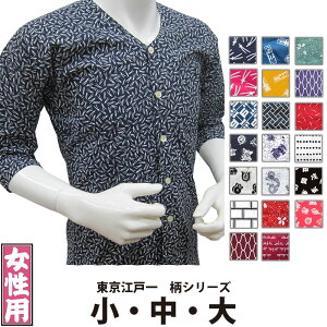 EVc ]ˈ p  1    | Ղ Ղpi ՗pi  Ղ Ղߑ ߑ Cxg   킢 lC jtH[ HX  wlp fB[X 