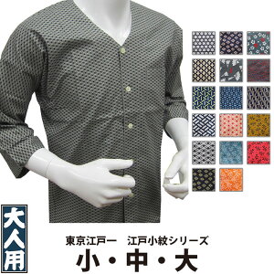 EVc ]ˈ lp ]ˏ 1    | Ղ Ղpi ՗pi  Ղ Ղߑ ߑ Cxg   킢 lC jtH[ HX  Y f