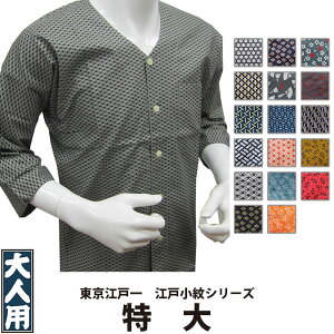 EVc ]ˈ lp ]ˏ 2  | Ղ Ղpi ՗pi  Ղ Ղߑ ߑ Cxg   킢 lC jtH[ HX  Y fB[