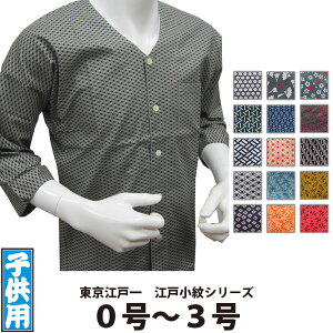 EVc ]ˈ qp ]ˏ 0 1 2 3 | Ղ Ղpi ՗pi  Ղ Ղߑ ߑ Cxg   킢 lC jtH[ qǂ ǂ LbY 