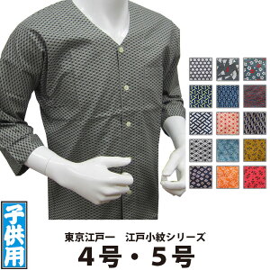 EVc ]ˈ qp ]ˏ 4 5 | Ղ Ղpi ՗pi  Ղ Ղߑ ߑ Cxg   킢 lC jtH[ qǂ ǂ LbY q 