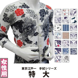 EVc ]ˈ p @ 2  | Ղ Ղpi ՗pi  Ղ Ղߑ ߑ Cxg   킢 lC jtH[ HX  wlp fB[X 