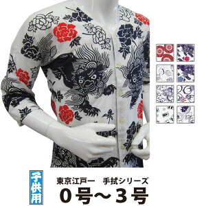 EVc ]ˈ qp @ 0 1 2 3 | Ղ Ղpi ՗pi  Ղ Ղߑ ߑ Cxg   킢 lC jtH[ qǂ ǂ LbY q 