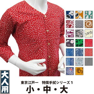 EVc ]ˈ lp @ 1 1    | Ղ Ղpi ՗pi  Ղ Ղߑ ߑ Cxg   킢 lC jtH[ HX  Y 