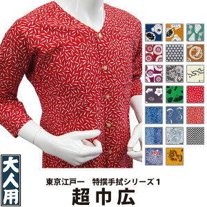 EVc ]ˈ lp @ 1 4 ЍL | Ղ Ղpi ՗pi  Ղ Ղߑ ߑ Cxg   킢 lC jtH[ HX  Y f