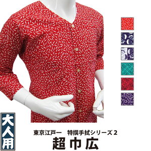 EVc ]ˈ lp @ 2 4 ЍL | Ղ Ղpi ՗pi  Ղ Ղߑ ߑ Cxg   킢 lC jtH[ HX  Y f